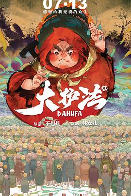 传媒视频在线观看